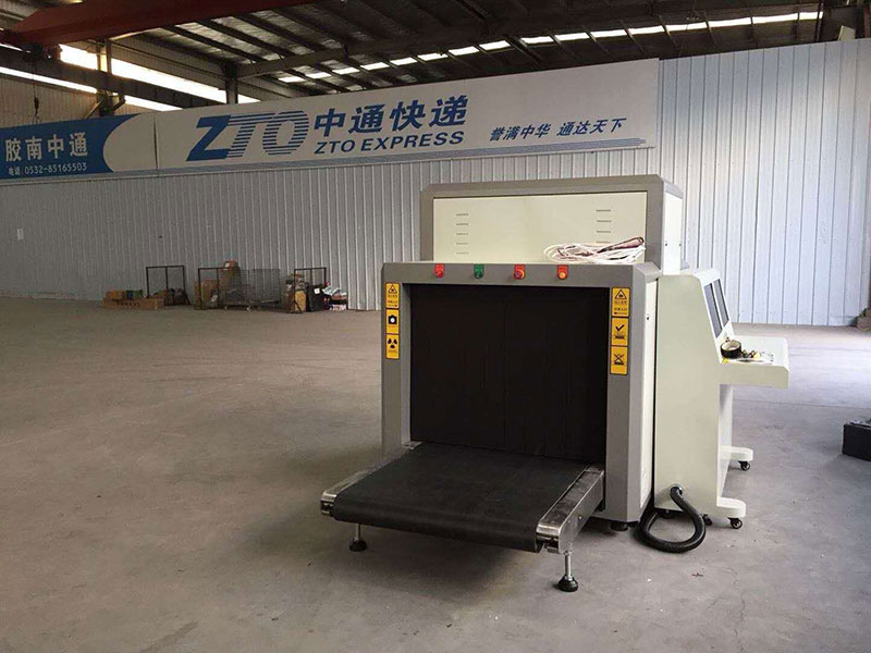 感謝中通快遞選擇邦佰安檢通道式X光安檢機
