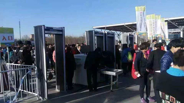 演唱會(huì)大力實(shí)行X光安檢機(jī)包裹檢測